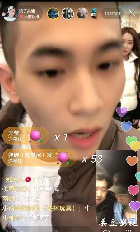 做个资质证书